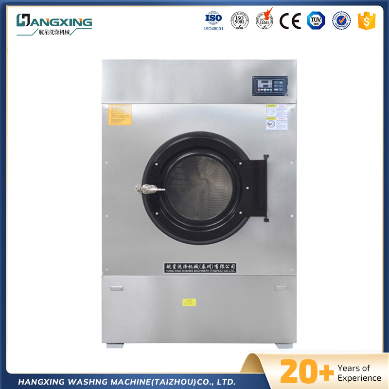 Plne automatický hotelový priemyselný sušič Plne automatický hotelový priemyselný sušič