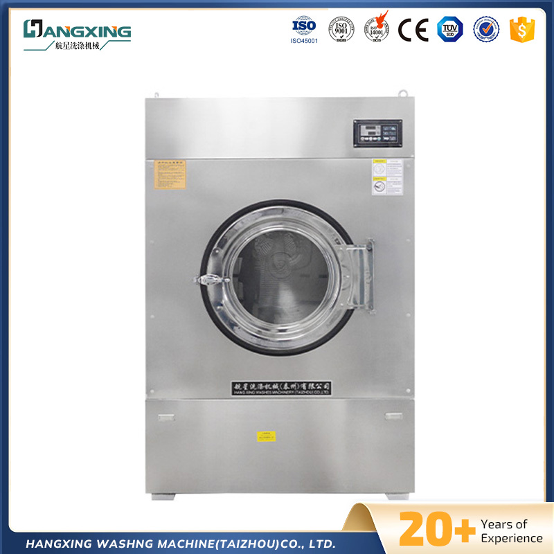 Plne automatický hotelový priemyselný sušič Plne automatický hotelový priemyselný sušič